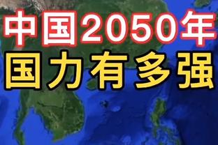 真~郎才女貌！？哈宝与女友伊莎贝尔在迪拜狂欢，庆祝跨年